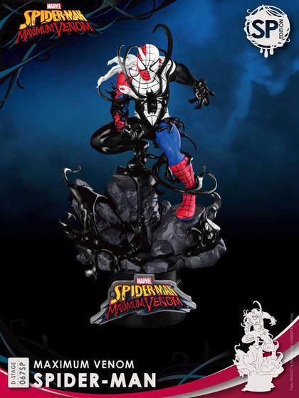 Marvel Comics - Maximum Venom: Spider-Man (Special Edition) D-Stage Diorama