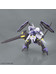 HG Gundam Kimaris Vidar - 1/144