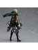 Attack on Titan - Erwin Smith - Figma Action Figure