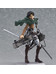 Attack on Titan - Levi - Figma