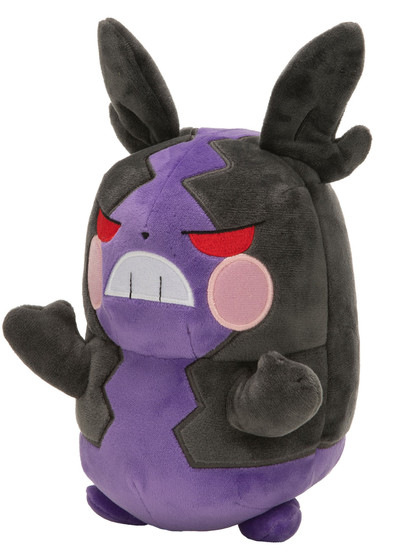 Pokémon - Morpeko Plush - 20 cm