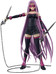 Fate/Stay Night: Heaven's Feel - Rider 2.0 - Figma