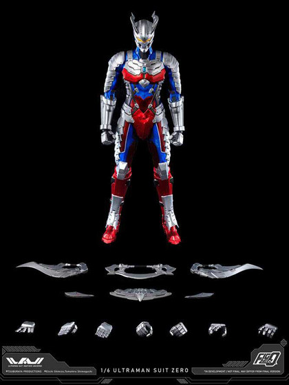 Ultraman - Ultraman Suit Zero - FigZero 1/6