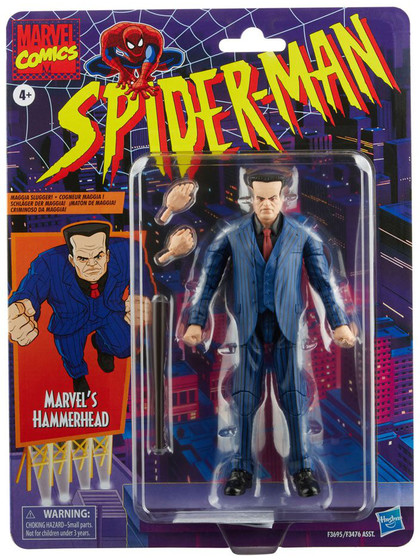 Marvel Legends: Spider-Man - Marvel's Hammerhead