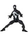 Marvel Legends: Spider-Man - Symbiote Spider-Man