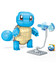 Pokémon - Mega Construx Construction Set - Squirtle