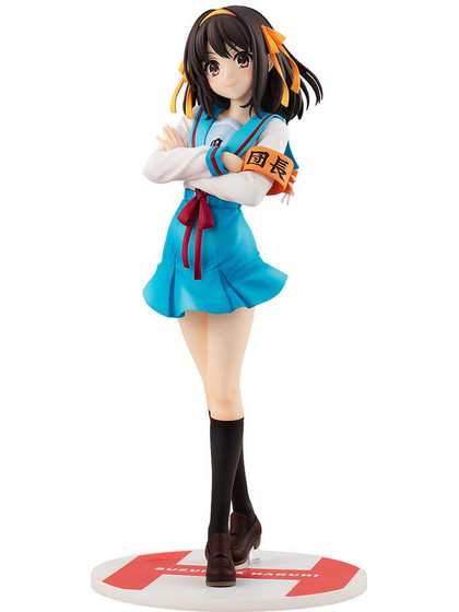 The Intuition of Haruhi Suzumiya - Light Novel Edition Haruhi Suzumiya - 1/7