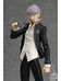 Persona 4 - Yu Narukami - Figma