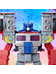 Transformers Legacy - Laser Optimus Prime Leader Class