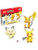 Pokémon - Mega Construx Construction Set - Pikachu Evolution Trio