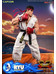 Street Fighter - Ryu - 1/6