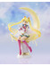 Sailor Moon Eternal - Super Sailor Moon Bright Moon - FiguartsZERO