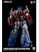 Transformers - Optimus Prime MDLX