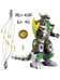 Mighty Morphin Power Rangers Ultimates - Dragonzord