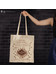 Harry Potter - Marauder's Map Tote Bag