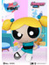 Powerpuff Girls - Bubbles Dynamic 8ction Heroes - 1/9