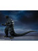 Godzilla: Final Wars - Godzilla (2004) - S.H. MonsterArts