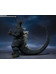 Godzilla: Final Wars - Godzilla (2004) - S.H. MonsterArts