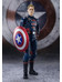 The Falcon & The Winter Soldier - Captain America (John F. Walker) - S.H. Figuarts