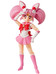 Sailor Moon - Sailor Chibi Moon (Animation Color Edition) - S.H. Figuarts