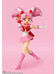 Sailor Moon - Sailor Chibi Moon (Animation Color Edition) - S.H. Figuarts