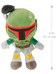 Star Wars - Boba Fett Plush Figure 20 cm