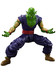 Dragon Ball Super: Super Hero - Piccolo - S.H. Figuarts