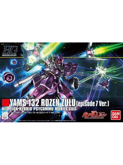 HGUC Rozen Zulu (episode 7 Ver.) - 1/144