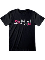 Squid Game - Korean Logo T-Shirt