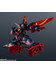 Gundam Universe: Mobile Fighter G Gundam - GF13-001 NHII Master Gundam