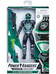 Power Rangers Lightning Collection - S.P.D. A-Squad Green Ranger