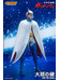 Gatchaman - Ken the Eagle - 1/12