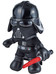 Star Wars - Darth Vader Light Up Plush Figure - 18 cm