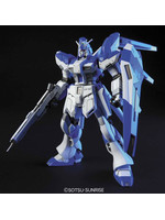 HG RX-93-Nu2 Hi-Nu Gundam - 1/144