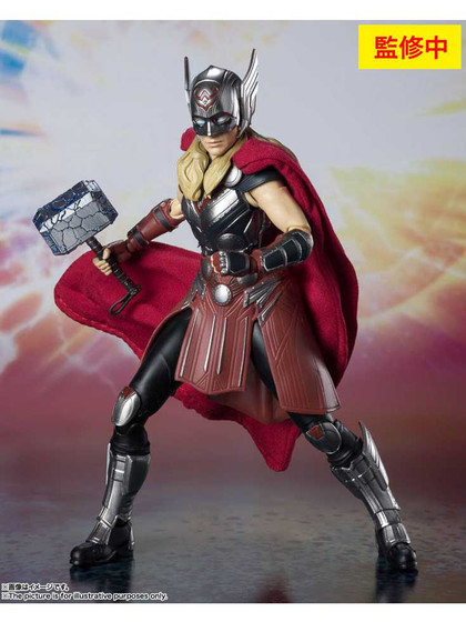 Thor: Love & Thunder - Mighty Thor - S.H. Figuarts