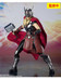 Thor: Love & Thunder - Mighty Thor - S.H. Figuarts