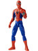 Marvel Legends - Spider-Man (Japanese Ver.)