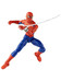 Marvel Legends - Spider-Man (Japanese Ver.)