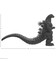 Toho Ultimates - Godzilla