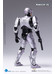 Robocop - Robocop Exquisite Super Action Figure - 1/12