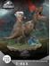 Jurassic World: Fallen Kingdom - T-Rex D-Stage Diorama