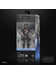 Star Wars Black Series - 1-JAC