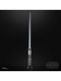 Star Wars Black Series - Darth Vader Force FX Elite Lightsaber