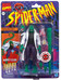 Marvel Legends: Spider-Man - Marvel's Lizard