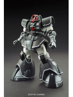 HG Gundam YMS-08D Dom Test Type - 1/144 HG Gundam YMS-08D Dom Test Type - 1/144