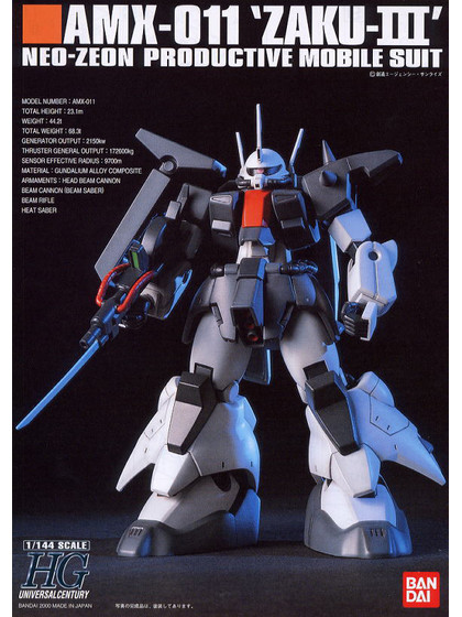 HGUC Zaku III Production Type - 1/144