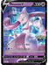 Pokémon TCG - Pokémon GO Mewtwo V Battle Deck