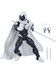 Marvel Legends - Moon Knight (Marvel Comics)