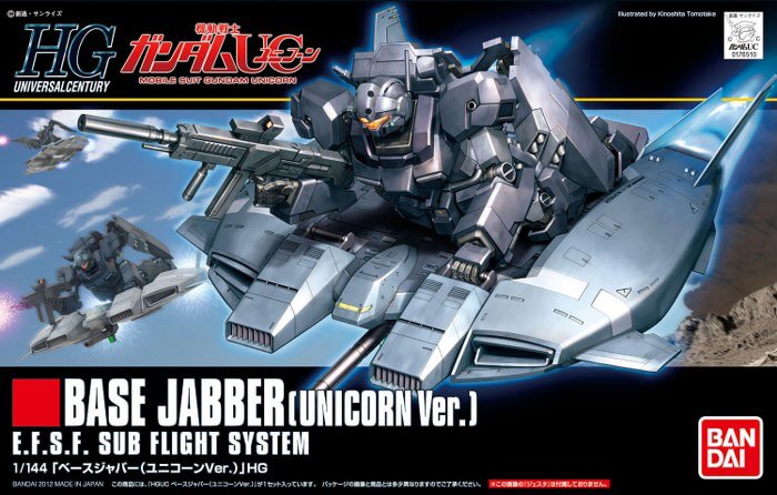 HGUC Base Jabber