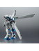 Gundam Robot Spirits - RX-78GP04G GP04 Gerbera ver. A.N.I.M.E.